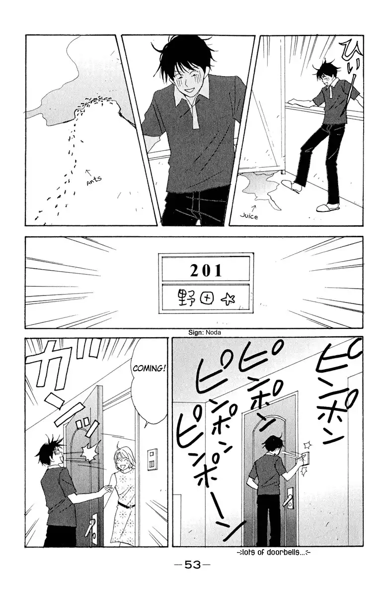 Nodame Cantabile Chapter 2 19